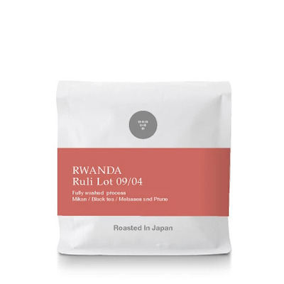 Rwanda Ruli Lot 09/04