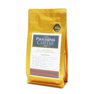 F2 - The Dark Strong Blend