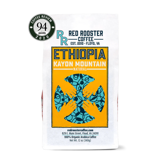 Ethiopia Kayon Mountain Natural