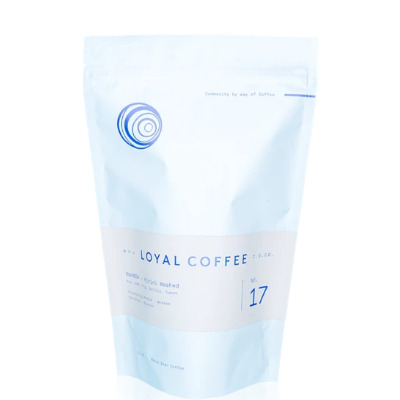 No. 17 Rwanda - Kinini Washed