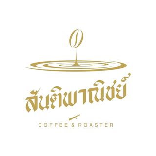 SANTI Coffee & Roaster